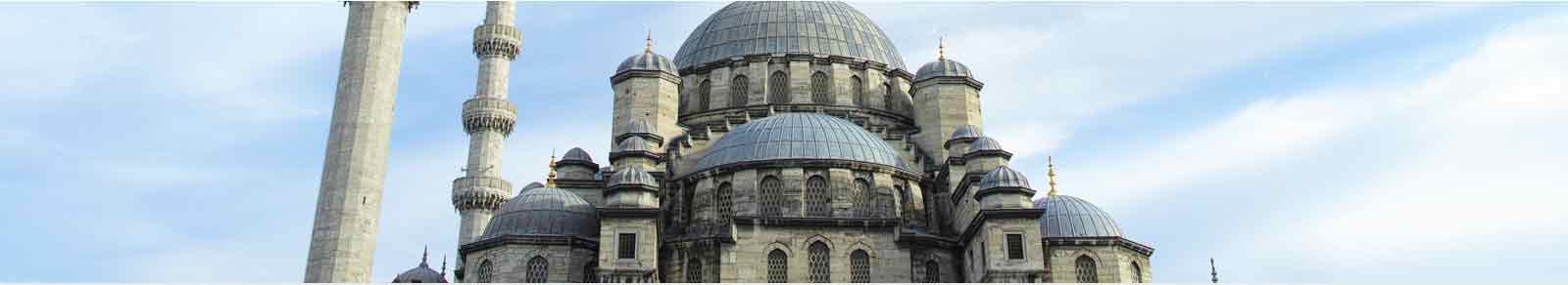 تور استانبول بهمن ۱۴۰۳
