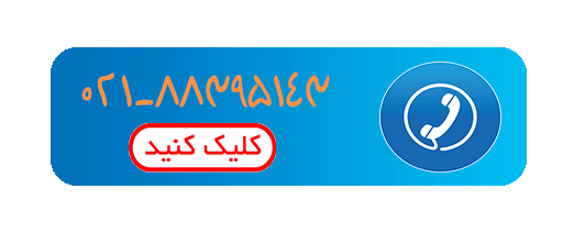 تور آنتالیا نوروز 1405