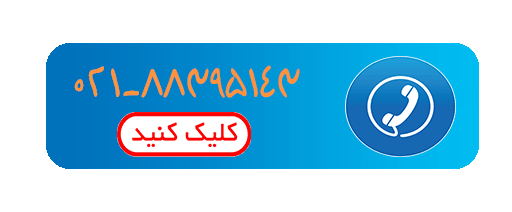 تور باکو خرداد