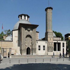 موزه اینچه مناره قونیه