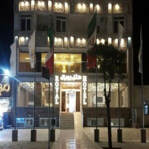 هتل رویال قشم