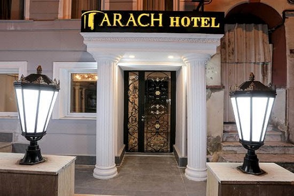 هتل آراچ