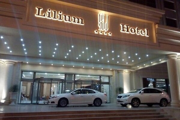 هتل لیلیوم