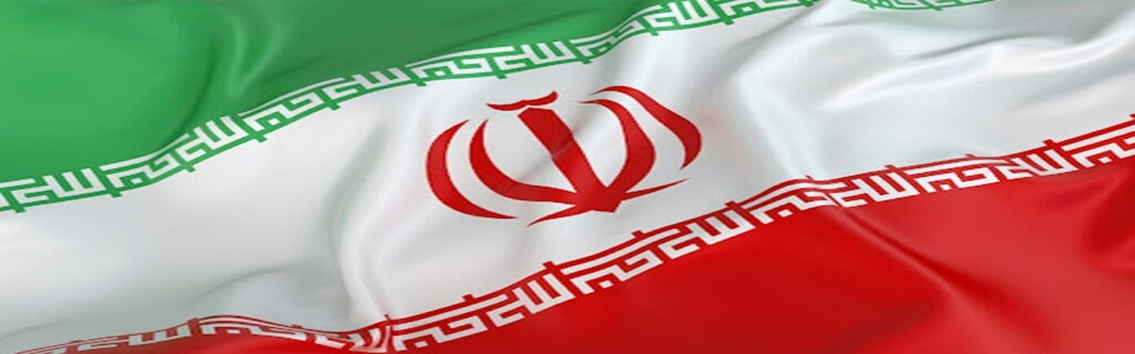 ویزای ایران