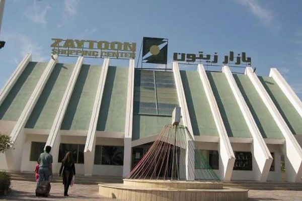 بازار زیتون از معروف ترین مراکز خرید کیش