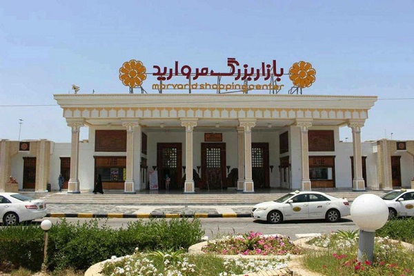 بازار مروارید از مراکز خرید کیش