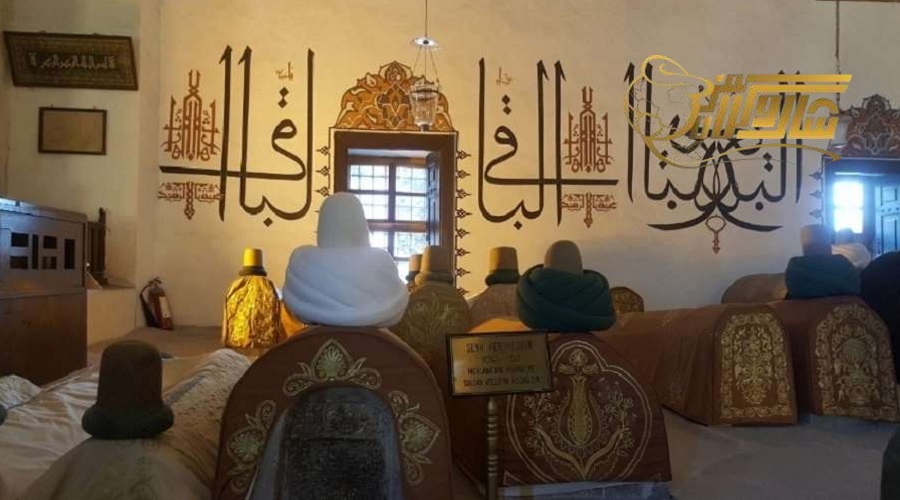 بازدید از آرامگاه مولانا در تور قونیه فروردین ۱۴۰۵ ðð