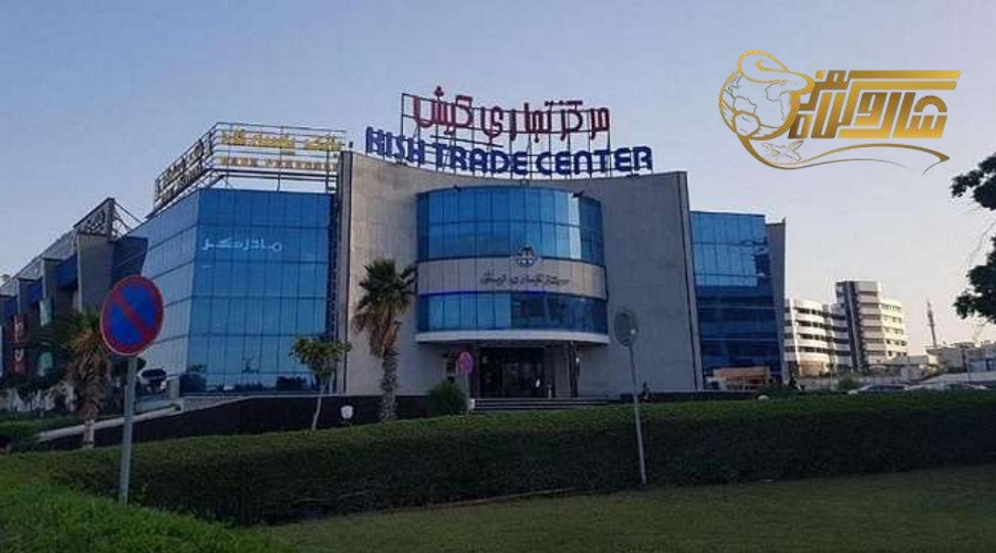 مراکز خرید کیش در تور فروردین ۱۴۰۵ – تجربه خریدی هیجان‌انگیز و متنوع ðð