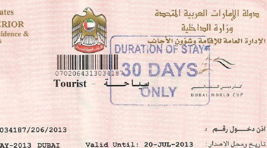 شرایط ویزای کشور امارات برای تور دبی بهار 1402