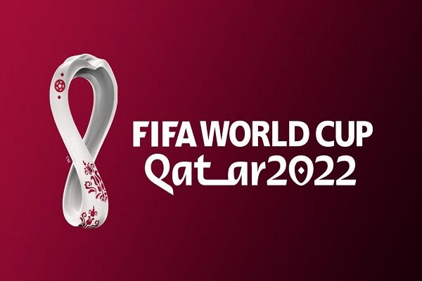 تاریخ تور قطر ویژه جام جهانی 2022