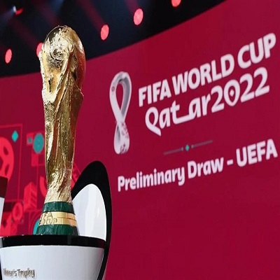 تور قطر ویژه جام جهانی ۲۰۲۲