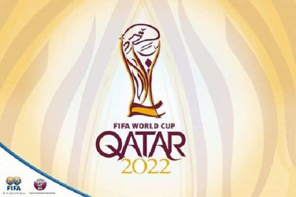 لوگوی جام جهانی قطر 2022