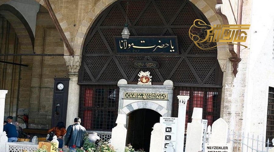 بازدید از آرامگاه مولانا در تور قونیه مرداد 1405