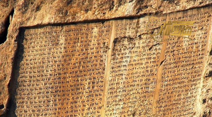 بازدید از کتیبه خشایارشا در تور وان تیر 1405