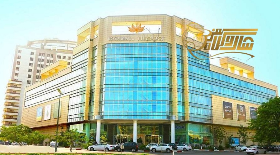 مراکز خرید در تور کیش مرداد 1405
