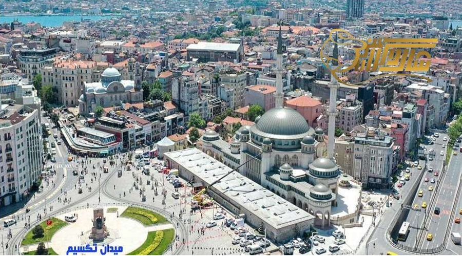بازدید از میدان تکسیم در تور استانبول مرداد 1401