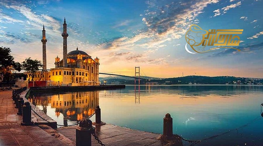 استانبول آبان
