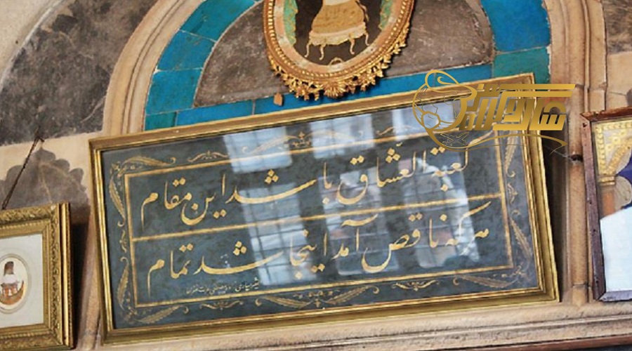 بازدید از آرامگاه مولانا در تور قونیه پاییز 1404