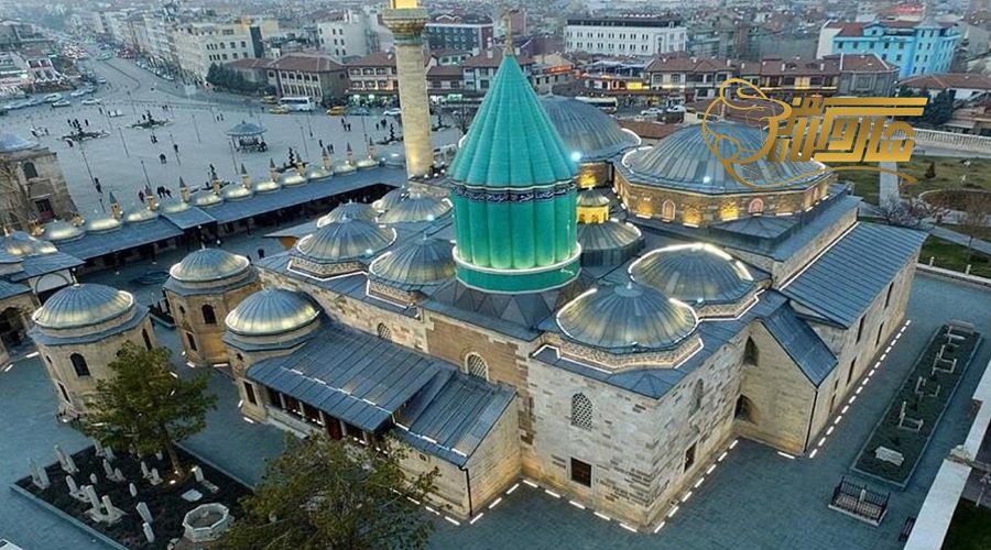 قونیه مهر