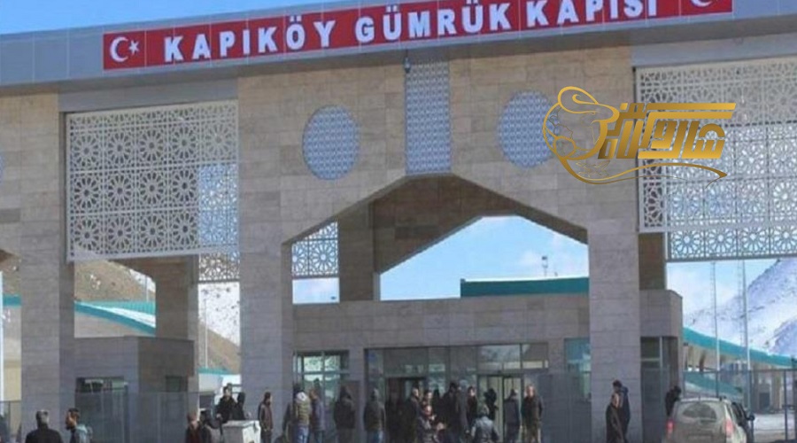 مسیر تور وان پاییز 1404