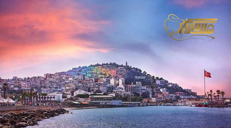 کوش آداسی شهریور