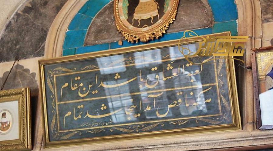 بازدید از آرامگاه مولانا در تور قونیه پاییز 1403