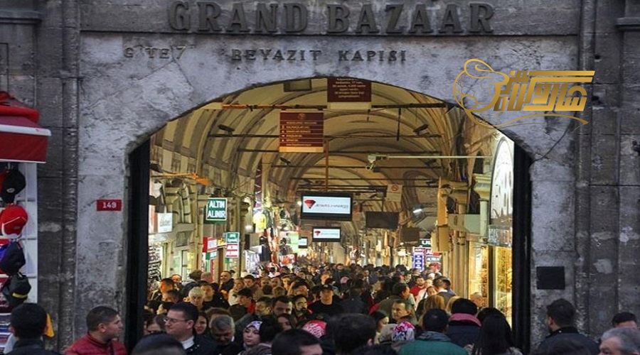 بازدید از بازار بزرگ در تور استانبول آبان 1403