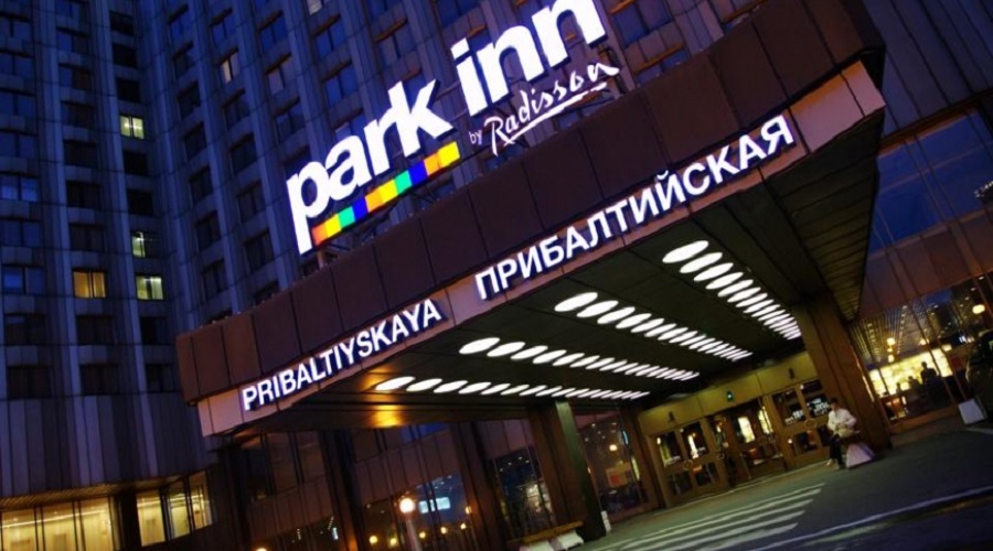 هتل پارک این پولکوفسکایا سنت پترزبورگ در تور روسیه آذر 1402
