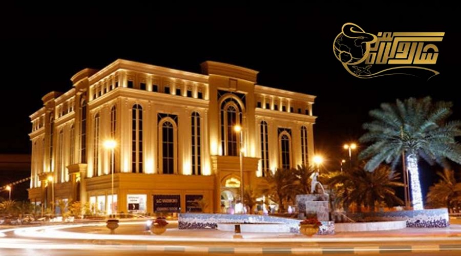 مراکز خرید در تور کیش اردیبهشت 1405