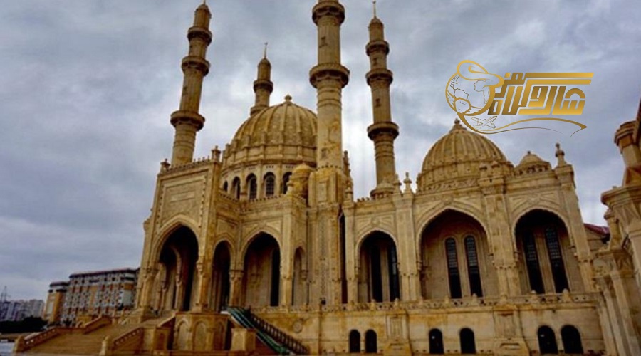بازدید از مسجد حیدر در تور باکو زمستان 1404
