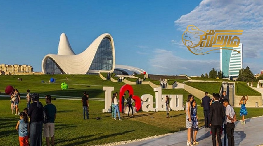 باکو اسفند