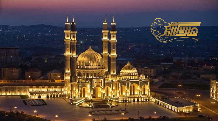 بازدید از مسجد حیدر در تور باکو مرداد 1405
