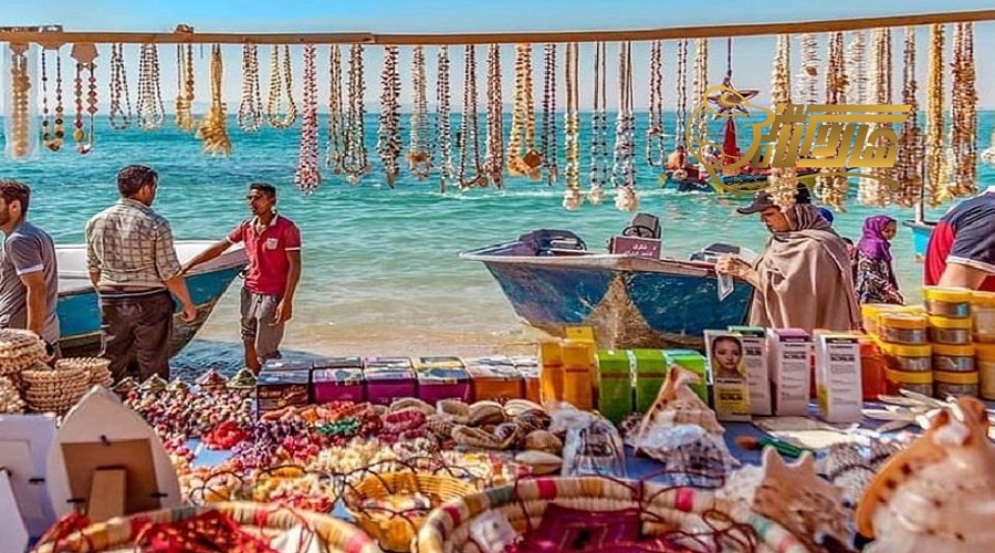 زمان مناسب برای خرید تور قشم تیر 1405