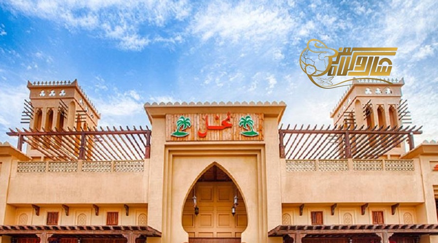 مراکز خرید در تور قشم تیر 1405