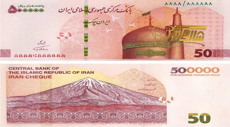 هزینه ترانسفر استقبال و بدرقه ریلی در تور قشم نوروز ۱۴۰۵؛ سفر زمینی با آسایش کامل ð✨