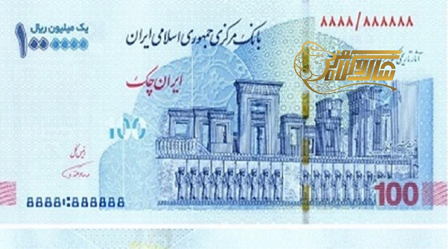 هزینه ترانسفر استقبال و بدرقه فرودگاهی در تور قشم نوروز ۱۴۰۵ ✈️ð´