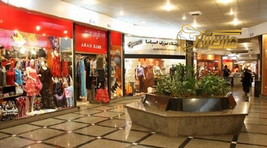 مراکز خرید در تور قشم نوروز 1403