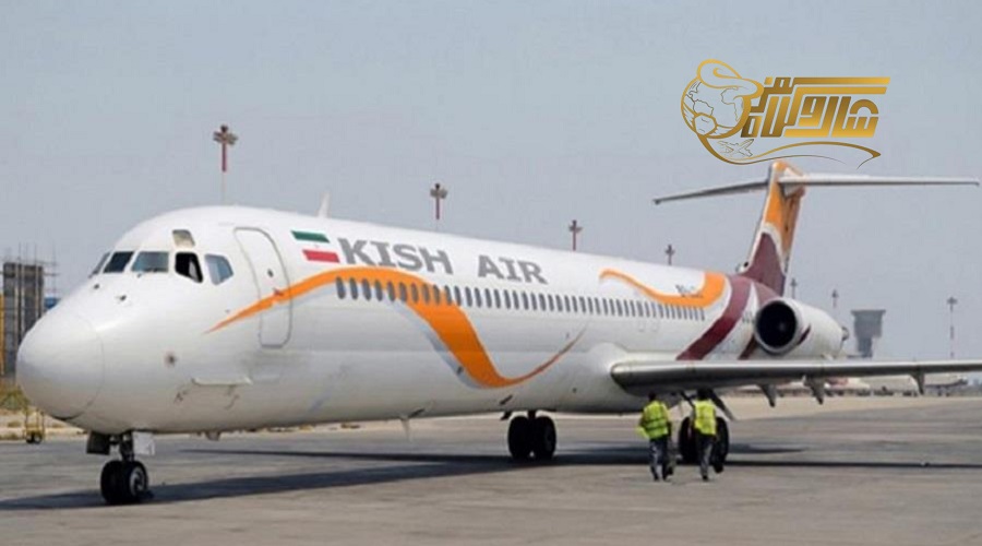 بهترین راه برای سفر در مهر به کیش سفر هوایی میباشد