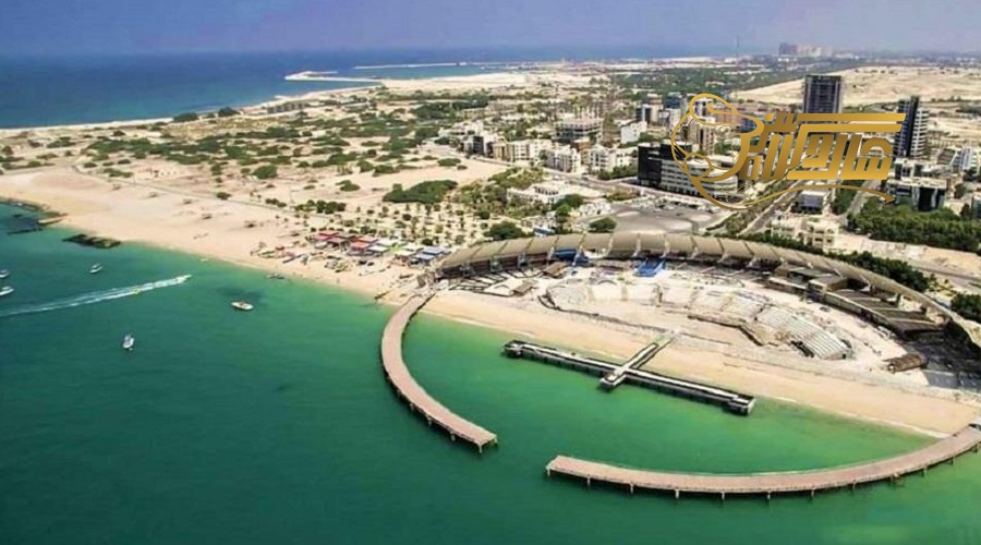 کیش پاییز