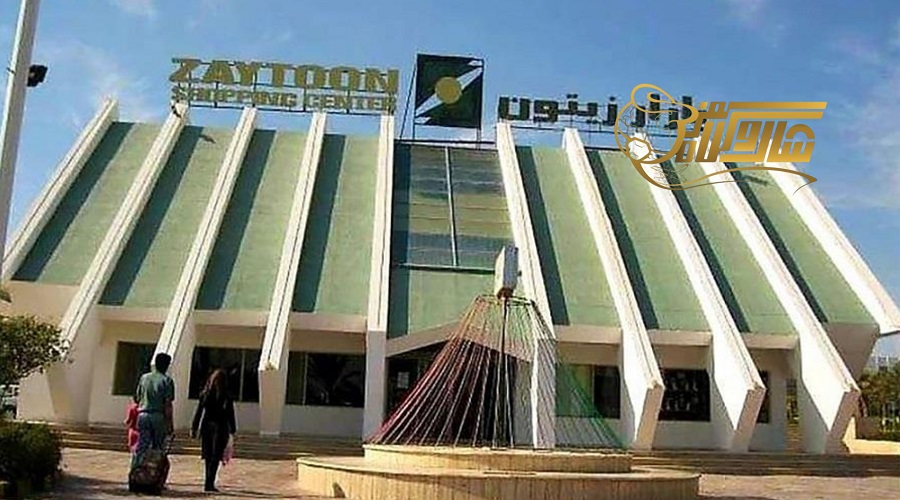 مراکز خرید در تور کیش آذر 1402