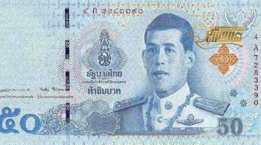 واحد پول رایج در پاتایا؛ راحت و بدون دغدغه خرید ð°ð´
