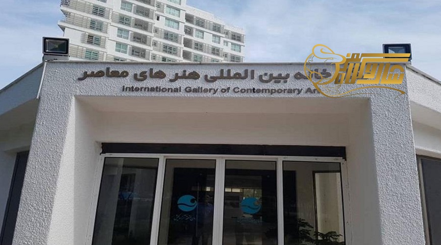 بازدید از موزه‌ها در تور کیش اسفند ۱۴۰۴