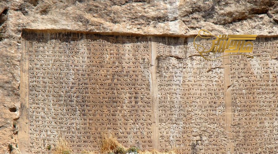 بازدید از کتیبه خشایارشا در تور وان بهمن ۱۴۰۴ | تاریخ هخامنشی در قلب ترکیه