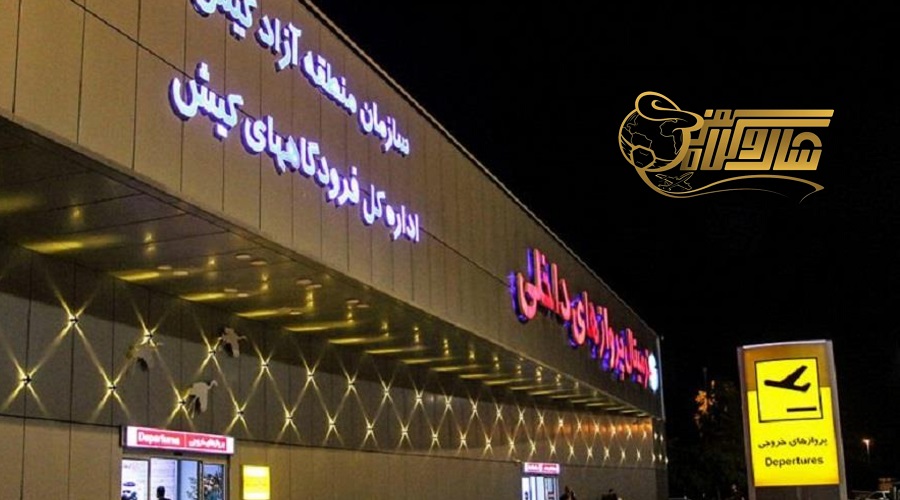 بهترین روش سفر به کیش در اسفند ۱۴۰۴