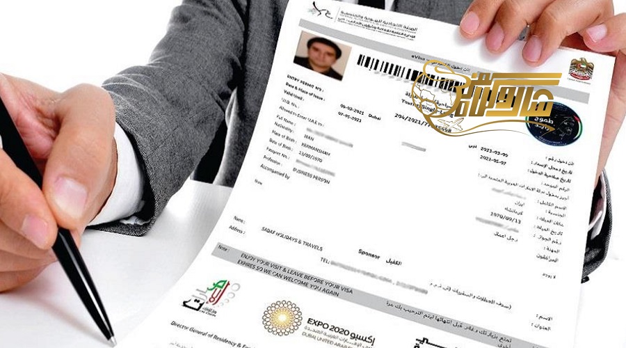 شرایط ویزای کشور امارات برای تور دبی زمستان 1404