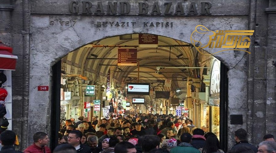 بازدید از بازار بزرگ در تور استانبول دی 1403