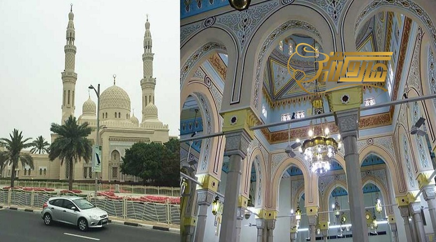 بازدید از مسجد جمیرا در تور دبی بهمن 1402