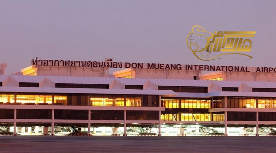 فرودگاه بین‌المللی دن موئنگ در تور بانکوک مهر 1403