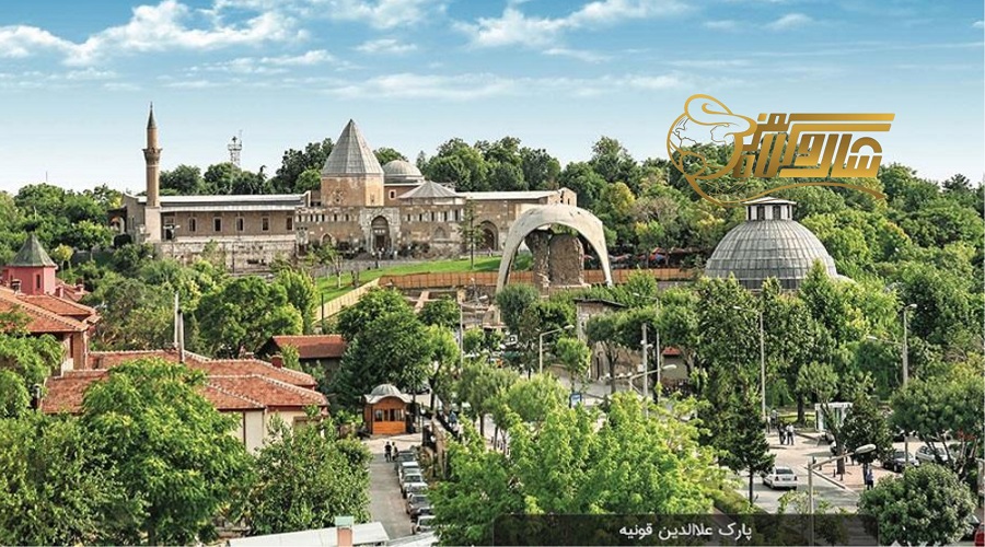 رفتن به تپه و مسجد علاءالدین در تور قونیه اسفند ۱۴۰۴ ð°✨