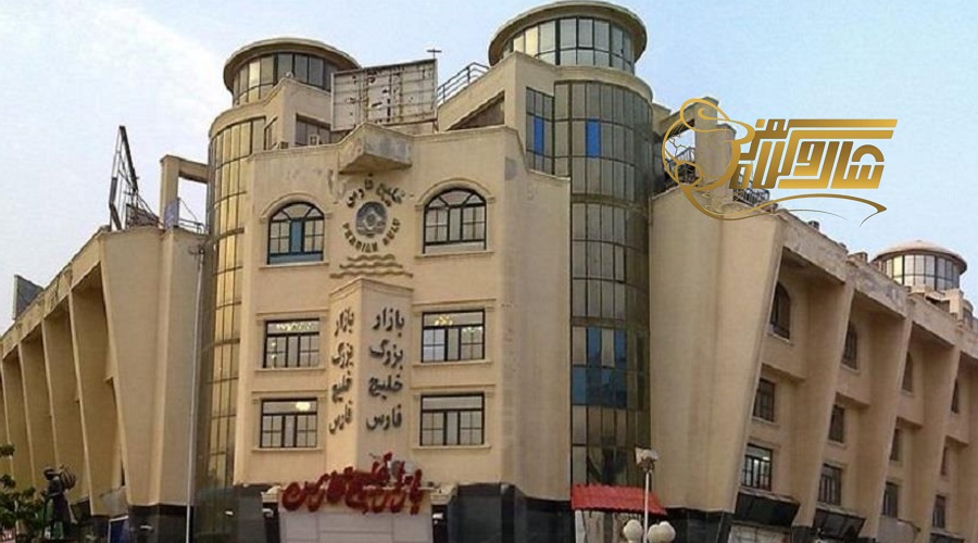 مراکز خرید در تور قشم زمستان 1404